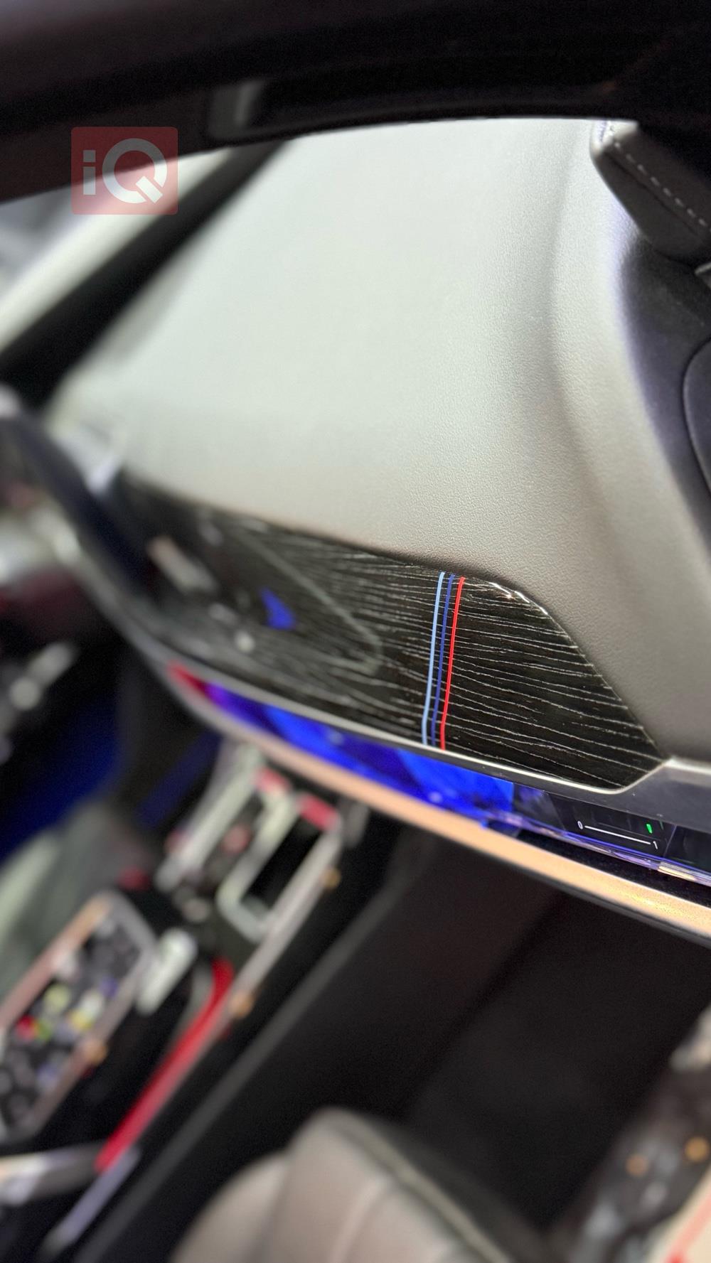 بي ام دبليو الفئة 7